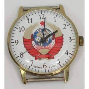  Russian Mechanical watch USSR Coat of Arms: Everything 