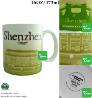star177 16oz starbucks city global icon mug china Shenzhen  