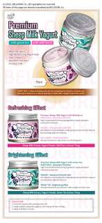 Holika Holika Premium Sheep Milk Yogurt Pack [ Wild Berry ] 75ml 