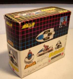   Popy Bandai PC 34 Space Sheriff Sharivan Motosharian Chogokin  