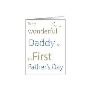  my wonderful daddy first fathers day Card Health 