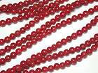4mm Red Sea Coral Gemstone Round Loose Bead Strand 16