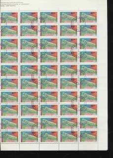BULGARIA 1992 INSECTS WILDLIFE 3L + 50L Mantis SHEETS of 100 Used SG£ 