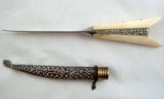 Antique Silver Ox Bone Greek Souvenir Knife and Sheath  