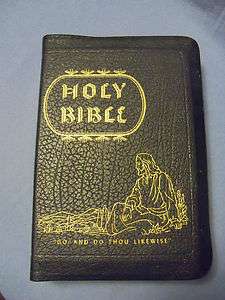 KJV Holy Bible   Good Samaritan Edition   1955   King James Version 