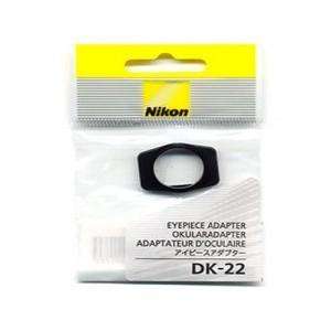 Nikon DK 22 Eyepiece Adapter D200 D80 D70S D40 D60 D300  
