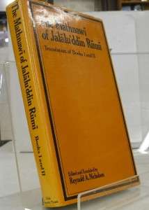 The Mathnawi of Jalaluddin Rumi Trans I IV in 2 HC bks  