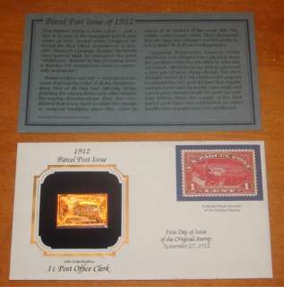 22Kt Gold Replica US Stamp 1912 Parcel Post Issue 1¢  