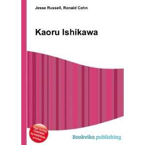  Kaoru Ishikawa: Ronald Cohn Jesse Russell: Books