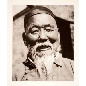   Beard Man Asia Far East   Original Halftone Print