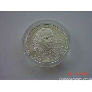  2006 Ben Franklin Silver Coin MS: Toys & Games