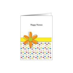Happy Norooz Persian New Year Greeting Card Flower Customizable Text 