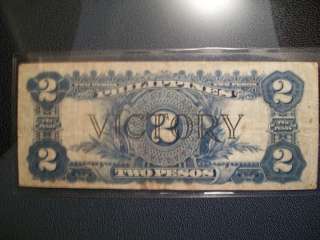 WWII PHILIPPINES TWO PESOS VICTORY SERIES No. 66 (1944)  