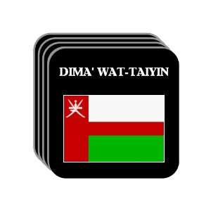  Oman   DIMA WAT TAIYIN Set of 4 Mini Mousepad Coasters 