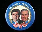 1988 MIKE DUKAKIS FOR PRESIDENT 2 1/4 PINBACK CAMPAIGN BUTTON JUGATE 