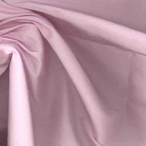   Dupioni Silk Fabric Tutu Pink By The Yard: Arts, Crafts & Sewing