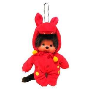  Monchhichi Rody Coveralls Red Plush Keychain 38930 Toys & Games