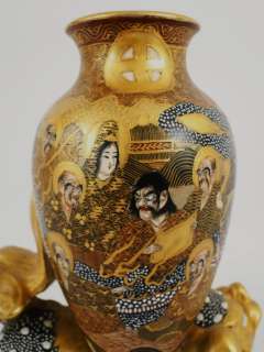 Antique 19th C. Japanese meiji Period Satsuma Hundred Men & Dog Vase 