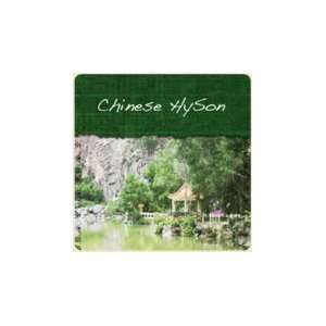 Chinese HySon Green Tea:  Grocery & Gourmet Food