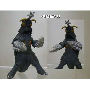  Godzilla Figure Mini Megaron (Cronicle 2) Toys & Games