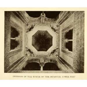 1907 Print Inerior Tower of the Infantas, Upper Part Alhambra Granada 