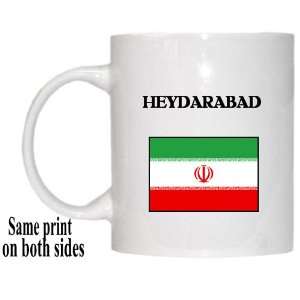  Iran   HEYDARABAD Mug: Everything Else