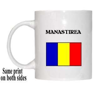  Romania   MANASTIREA Mug 