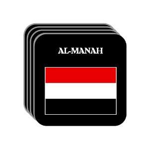 Yemen   AL MANAH Set of 4 Mini Mousepad Coasters 