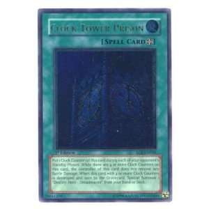   Prison (UTR) / Single YuGiOh Card in Protective Sleeve Toys & Games
