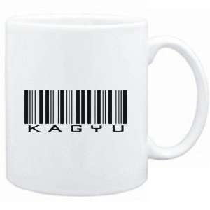  Mug White  Kagyu   Barcode Religions: Sports & Outdoors