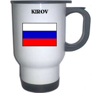  Russia   KIROV White Stainless Steel Mug Everything 