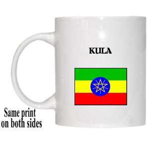  Ethiopia   KULA Mug 