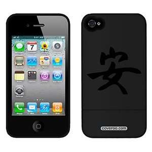  Tranquility Chinese Character on AT&T iPhone 4 Case by 