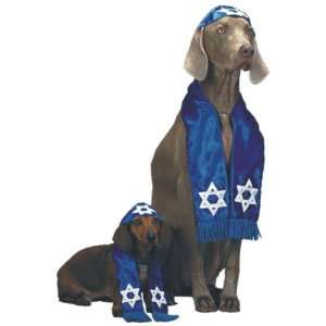  Pup Shalom Pet Costume   Large Toys & Games