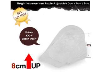 Height Insole Heel Insert Increase 8cm Adjustable Silicone gel Pad 