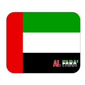  United Arab Emirates (UAE), Al Fara Mouse Pad: Everything 