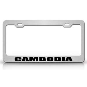  CAMBODIA Country Steel Auto License Plate Frame Tag Holder 