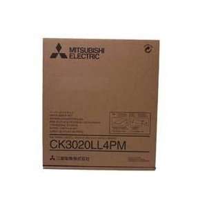  Mitsubishi Electric Matte Color Paper & Ribbon Kit for 50 