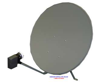 80CM Sadoun 31 Ku offset Satellite Dish Antenna *NEW*  