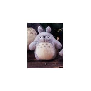   Neighbor Totoro 10.5 Tall Light Grey Totoro Plush Doll Toys & Games