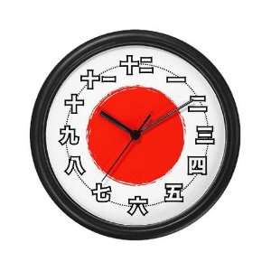    Kanji Krazy Japanese Wall Clock by 