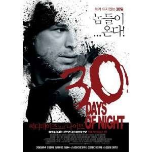  30 Days of Night (2007) 27 x 40 Movie Poster Korean Style 