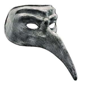  Lets Party By Disguise Black Venetian Shadow Mask / Black 