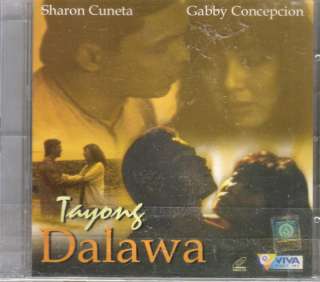 Tayong Dalawa   VCD Video CD Filipino Tagalog  