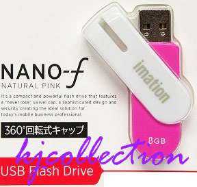 Imation 8GB 8G USB Flash Drive Pen Disk PINK Nano f  