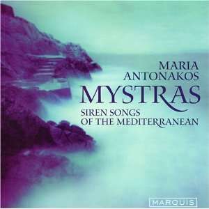  Mystras Siren Songs of the Mediterranean Maria Antonakos 