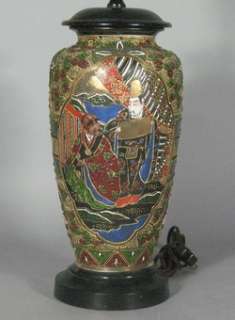 Vintage Japanese Satsuma Enameled Vase as Lamp c. 1960s Chinese  