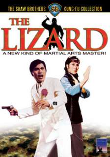 The Lizard   Shaw Brothers Collection (DVD)  Overstock