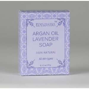  Elma & Sana Organics Argan Oil Lavender Soap 4.5oz/127gr Beauty