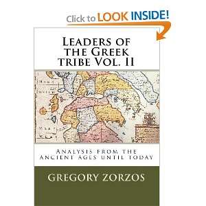   Greek tribe Vol. II Analysis from the ancient ages until today (Greek